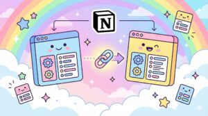 Notionリレーションの使い方ガイド！データベース同士をつなぐ方法