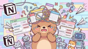 Notionデータベース作成の失敗例