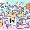 Notionフォーム完全ガイド！作成方法から連携ツールまで徹底解説